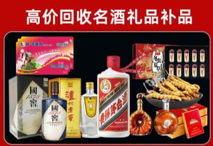 望谟县回收80年茅台公司在哪？